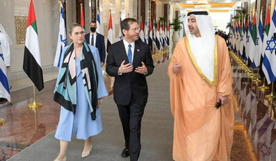 Israeli President Isaac Herzog with Sheikh Abdullah bin Zayed Al Nahyan